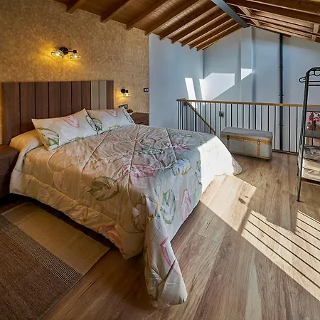 アパート O Campino Turisticos *